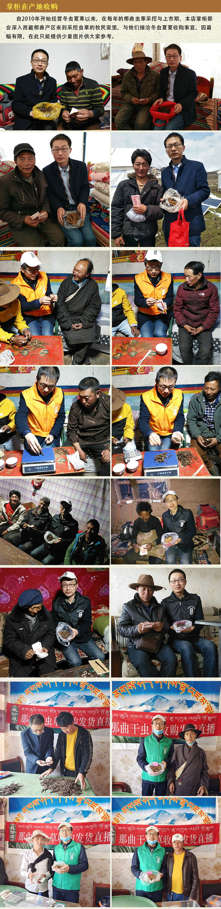 Ρ��Դ���x�Ĳ��ƹ����(y��u)�|(zh��)���x�ĲݵĮa(ch��n)�ء�������������������r�����x�ݵ�������ُ���r���x�Ĳ�