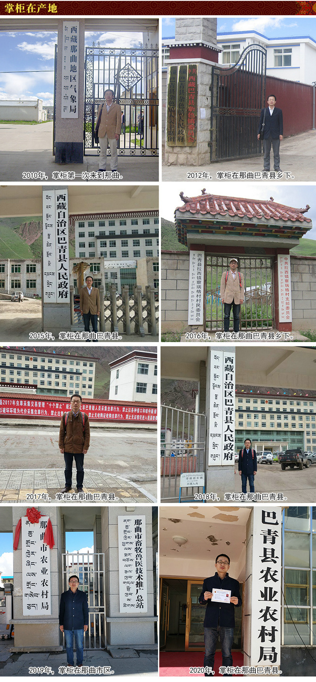 Ρ��Դ���x(ch��ng)�Ĳ��ƹ�������������(chu��ng)�k�������x(ch��ng)�����l(f��)��(j��ng)�I(y��ng)��(sh��)�w��������ɫ��^(q��)Ρ��Դ���خa(ch��n)����,���۶��x(ch��ng)�ĲݱȮa(ch��n)���������x(ch��ng)�Ĳ����l(f��)�Ј�(ch��ng)�����_�x(ch��ng)�����l(f��)�Ј�(ch��ng)���ຣ���(sh��)�x(ch��ng)�����l(f��)�Ј�(ch��ng)�������x(ch��ng)�����l(f��)�Ј�(ch��ng)���������x(ch��ng)�����l(f��)�Ј�(ch��ng)�ăr(ji��)�����(y��u)��