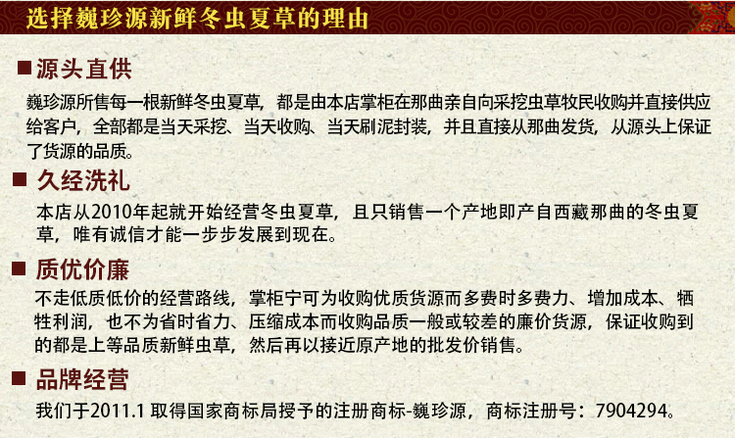 ���r�x��Ұ���^��,���r���x�Ĳ�,���x�ݮa(ch��n)��ֱ�N�W(w��ng)ُ�IΡ��ԴƷ�Ƶ��������r���x�Ĳ�,��(sh��)���ַ���